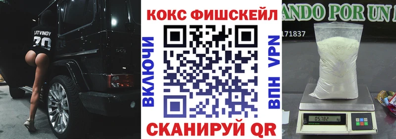 Cocaine Колумбийский  наркота  Нефтекумск 