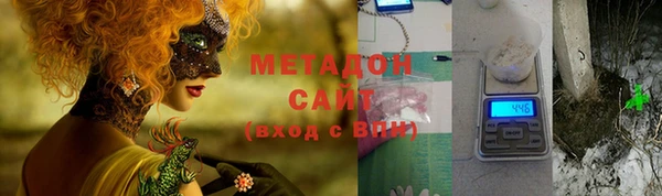 круглые Балабаново
