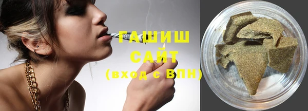 круглые Балабаново