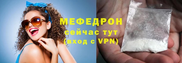 ГАЛЛЮЦИНОГЕННЫЕ ГРИБЫ Баксан