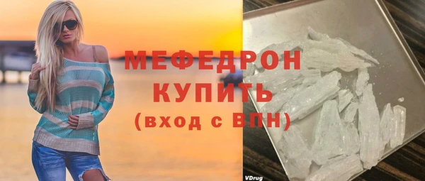 круглые Балабаново