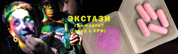 круглые Балабаново