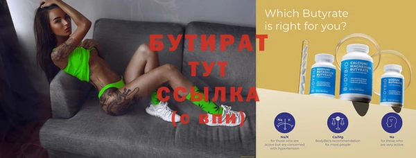 круглые Балабаново