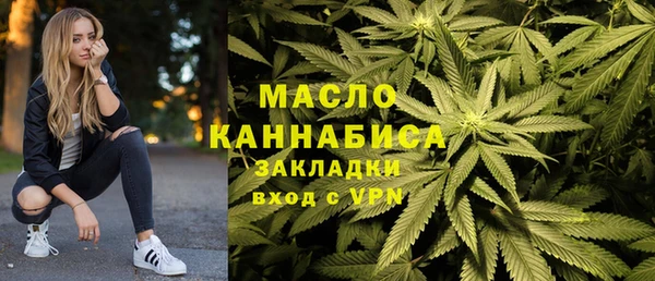 ГАЛЛЮЦИНОГЕННЫЕ ГРИБЫ Баксан