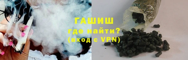 круглые Балабаново