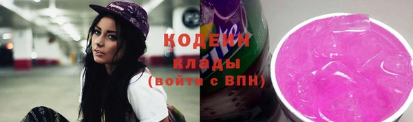 круглые Балабаново