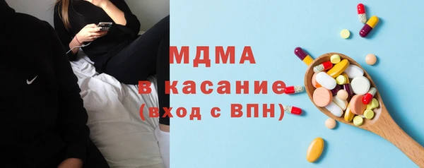 ГАЛЛЮЦИНОГЕННЫЕ ГРИБЫ Баксан