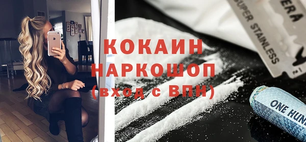 круглые Балабаново