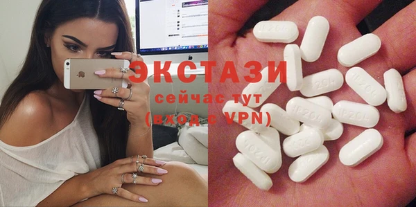 круглые Балабаново