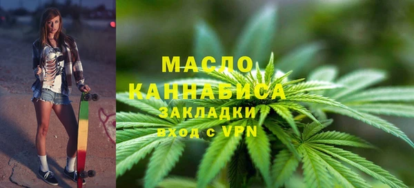 ГАЛЛЮЦИНОГЕННЫЕ ГРИБЫ Баксан