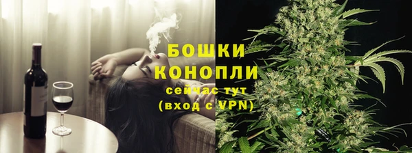 марки lsd Балахна
