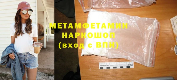 круглые Балабаново